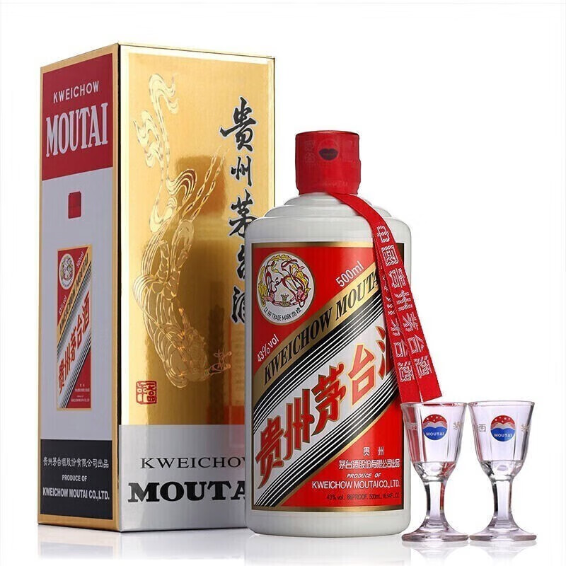 PLUS：贵州茅台 飞天 酱香型白酒 43度 500ML*2件 1648元（合824元/件）