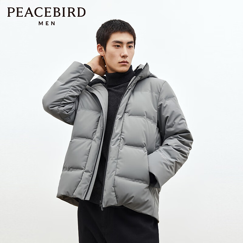 PEACEBIRD 太平鸟 顶级鹅绒羽绒服 防泼水面料 灰色尺码齐全 321.42元（需用券