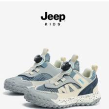 Jeep 儿童运动鞋 网面软底防滑跑步鞋登山鞋 108.21元包邮