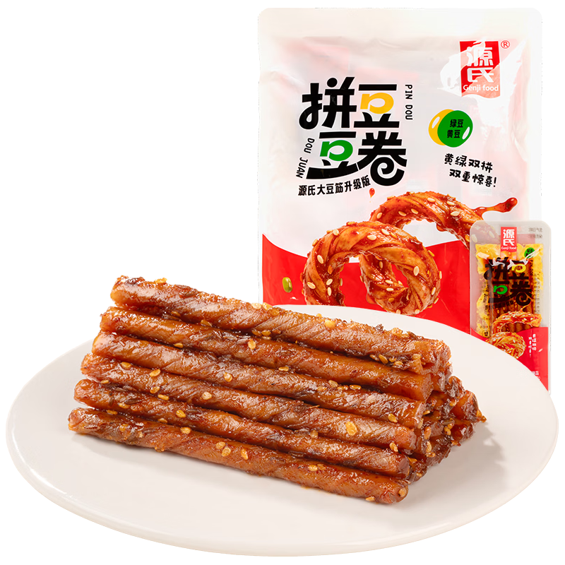 源氏 拼豆豆卷京东自营专款618g（内含30袋）豆干辣条休闲解馋小零食 25.54元