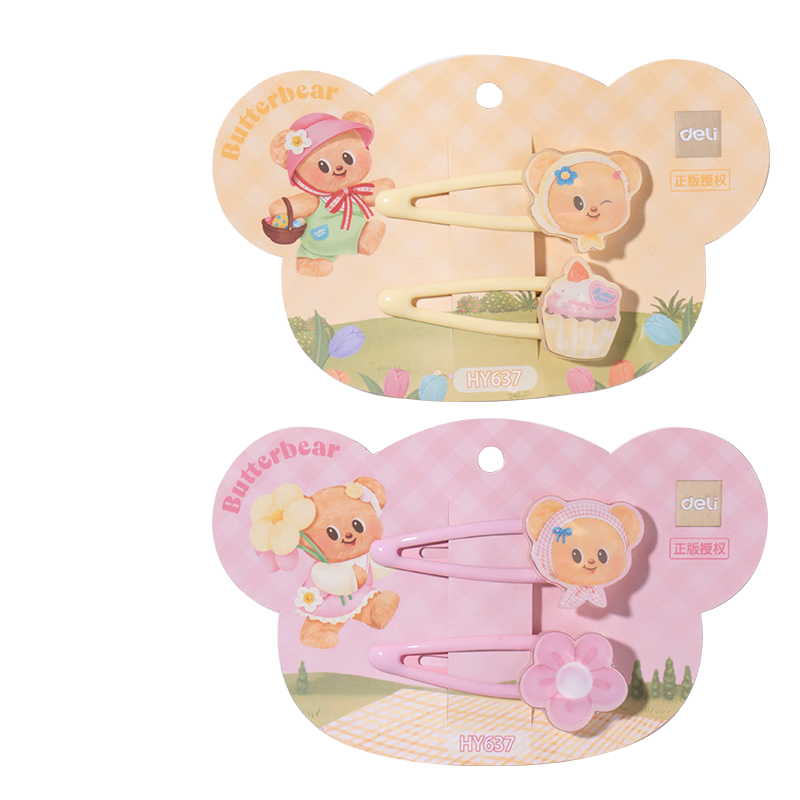 得力（deli）黄油小熊联名发夹 2只装 4.95元