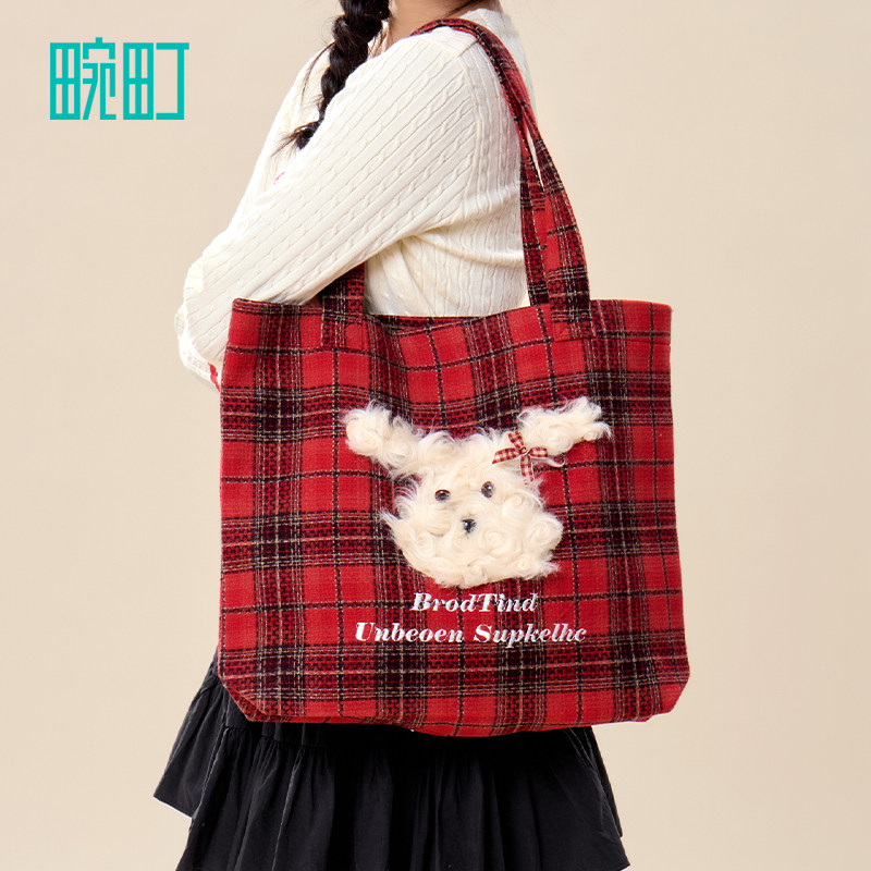 畹町复古红格纹帆布包女秋冬大容量上课布袋子萌宠小狗单肩托特包 71.9元
