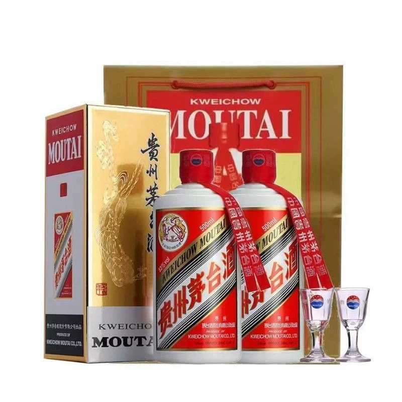 MOUTAI 茅台 贵州茅台 飞天 酱香型白酒 53度 500ml *2瓶 ￥4558