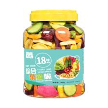 需首单：万达 果蔬脆500g/罐 18种配比蜜饯水果干 27.90元