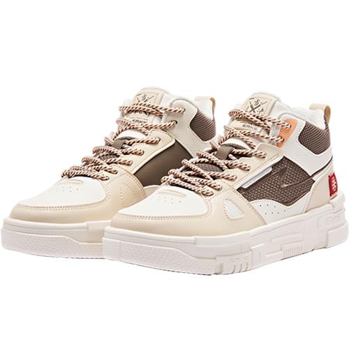 鸿星尔克 板鞋男女鞋鞋子休闲鞋潮滑板鞋运动鞋百搭 53元