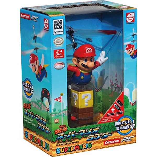 kyoSHO 京商 马力欧 遥控直升机 TV001