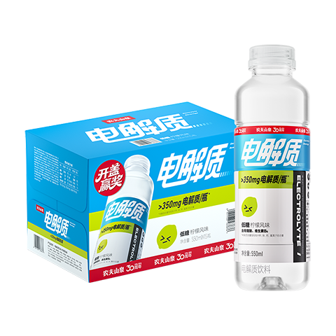 88VIP：农夫山泉 电解质饮料柠檬风味 550ml*15 52.85元