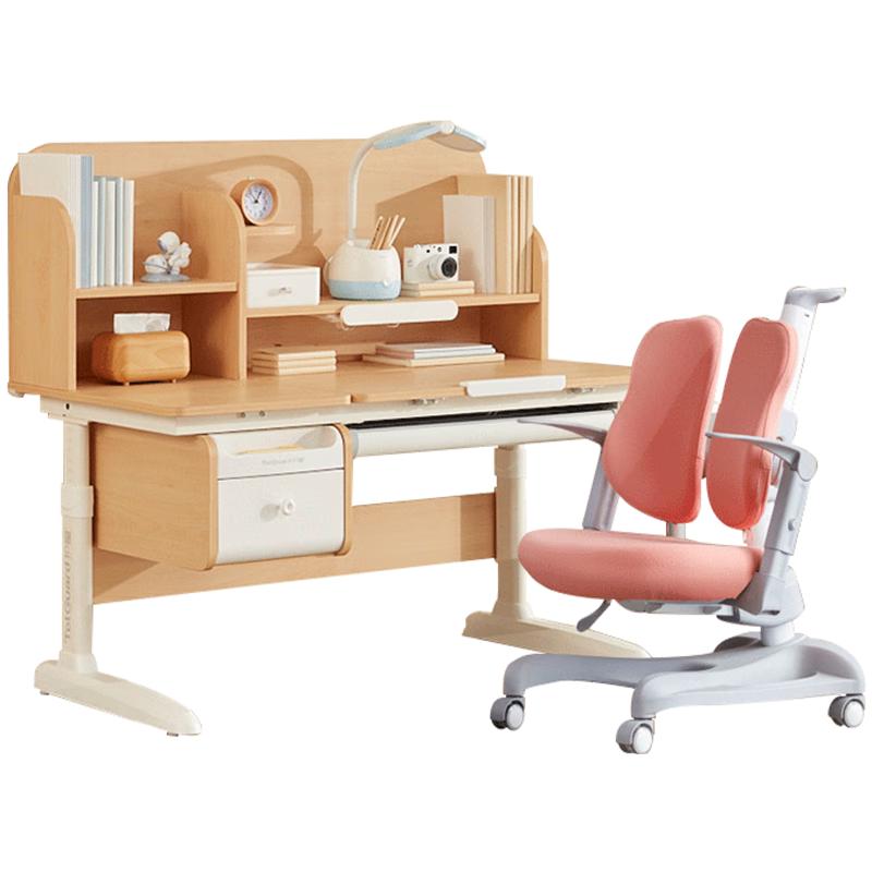 护童 DG120 小布丁Pro学习桌+扶手椅 慕斯粉+红色 1443.15元（需用券）