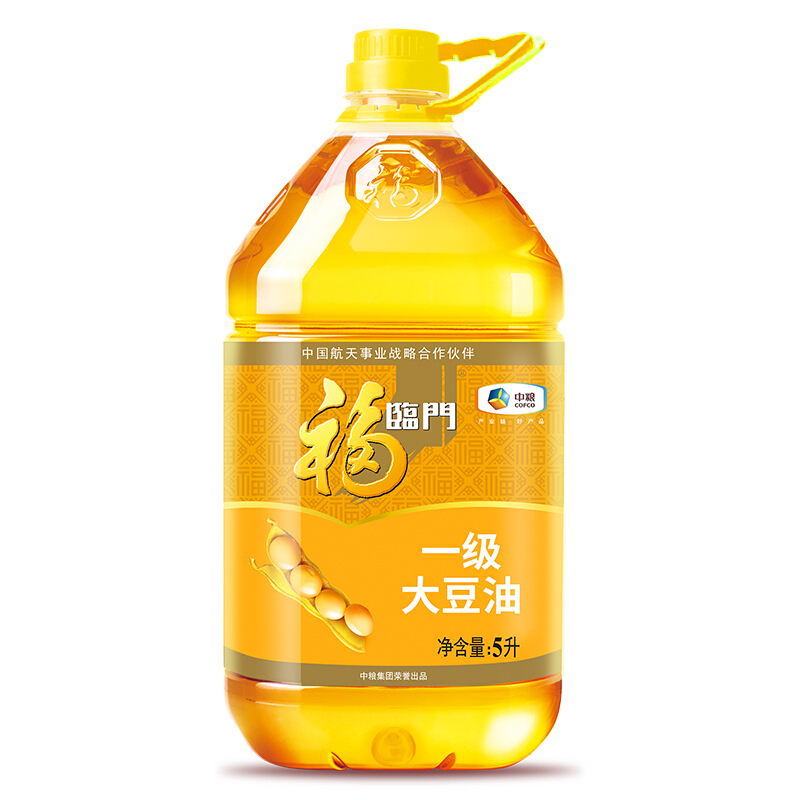 福临门 一级大豆油 5L 食用油 家用炒菜烹饪 中粮出品 40.9元