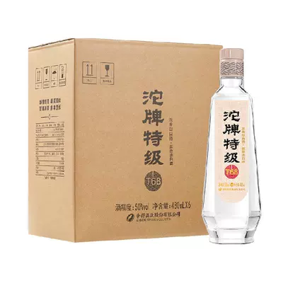 沱牌特级T68 50度480ml*6瓶箱装 324.6元