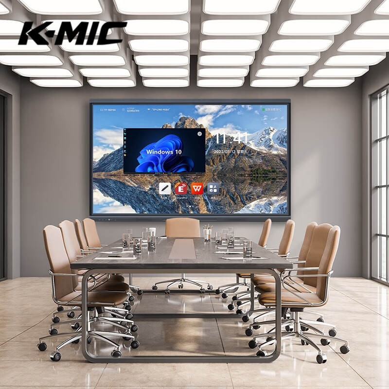 K·MIC 110英寸会议平板一体机多媒体电子白板视频教学会议电视4K触摸屏一体