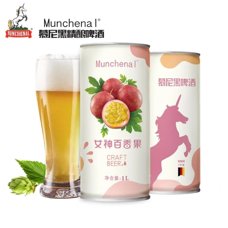 双11狂欢、需首购: MUNCHENAL 百香果精酿啤酒 1L 4.9元（需试用、plus会员4.51元