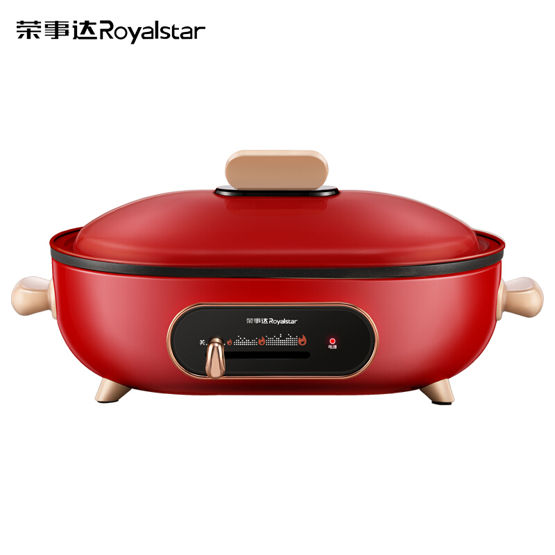 Royalstar 荣事达 电火锅 多功能料理锅网红锅 3.5L带蒸片 74.05元（需用券）