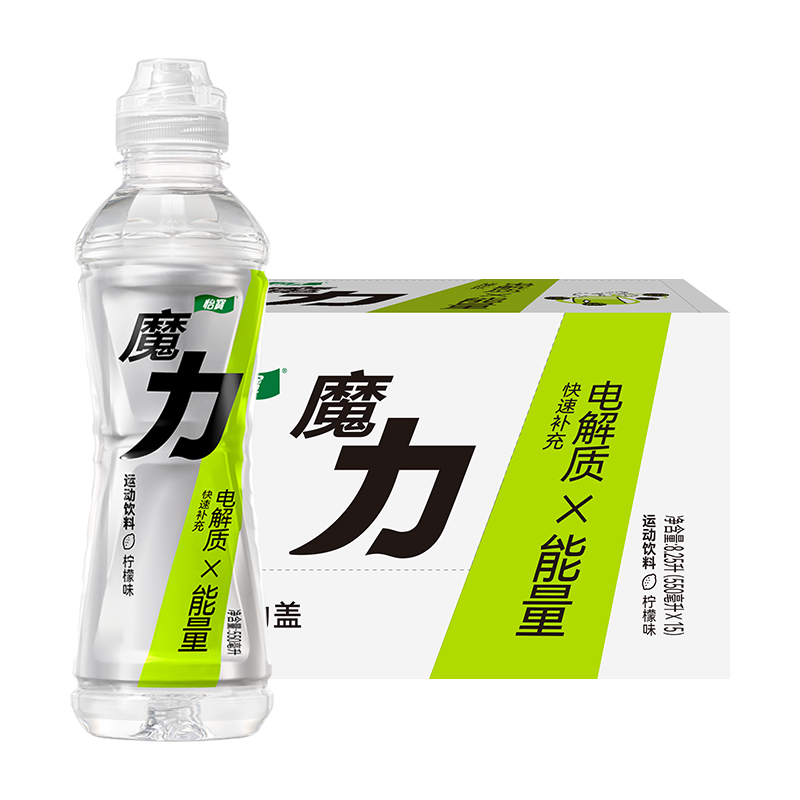 88VIP：怡宝 魔力运动饮料 柠檬味/白柚味 550ml*15瓶 56.9元