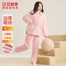 京东PLUS:红豆居家 女士加绒加厚秋冬睡衣女可外穿保暖家居服 奶昔粉 XL 175/96A