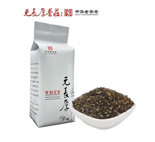 元長厚 茉莉高碎 250g 18.66元（需用券）