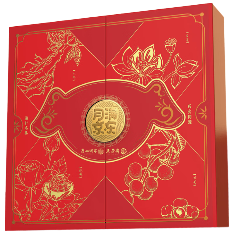 名品集合 花好月圆月饼礼盒 600g 12饼4味 5.97元