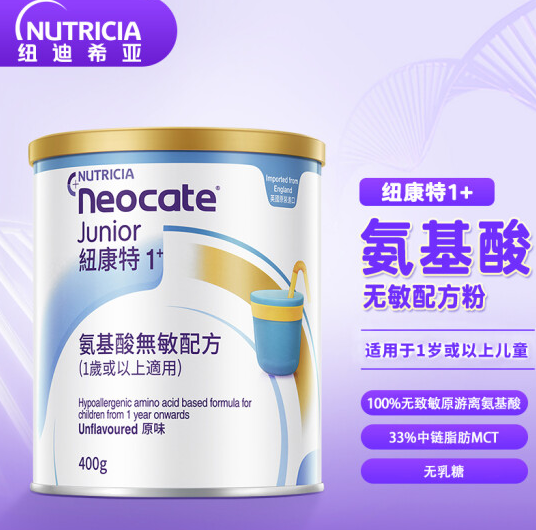 Neocate 纽康特 1+氨基酸无敏幼儿配方粉 400g ￥321