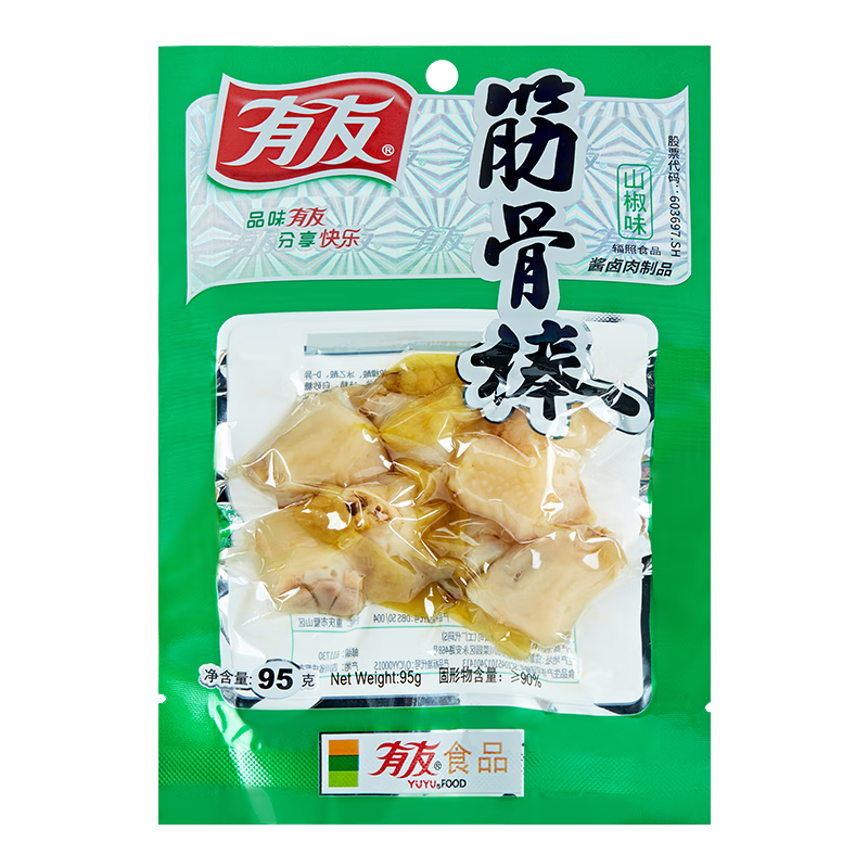 有友泡椒凤爪休闲零食鸡肉小吃 有友山椒筋骨棒95g 39.6元(合3.3元/件)