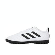adidas 阿迪达斯 儿童足球运动鞋 139元