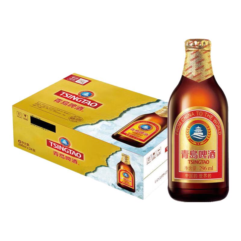 PLUS会员：青岛啤酒 小棕金 296ml*24瓶 整箱 赠千禧罐500ml*6 95.55元（需买2件，