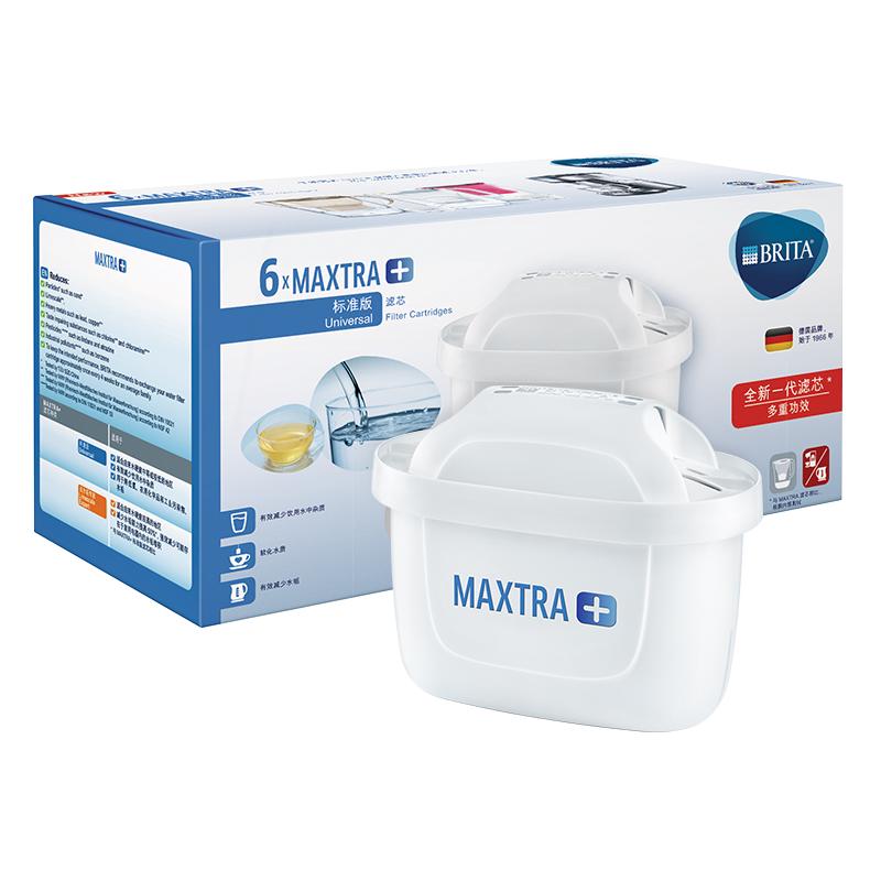 碧然德 家用滤水壶 净水壶滤芯 Maxtra 多效滤芯 6枚装 110.16元
