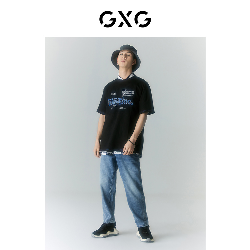 GXG 男装 商场同款寻迹海岛系列黑色圆领短袖T恤 2022年夏季新品 64.5元（需买