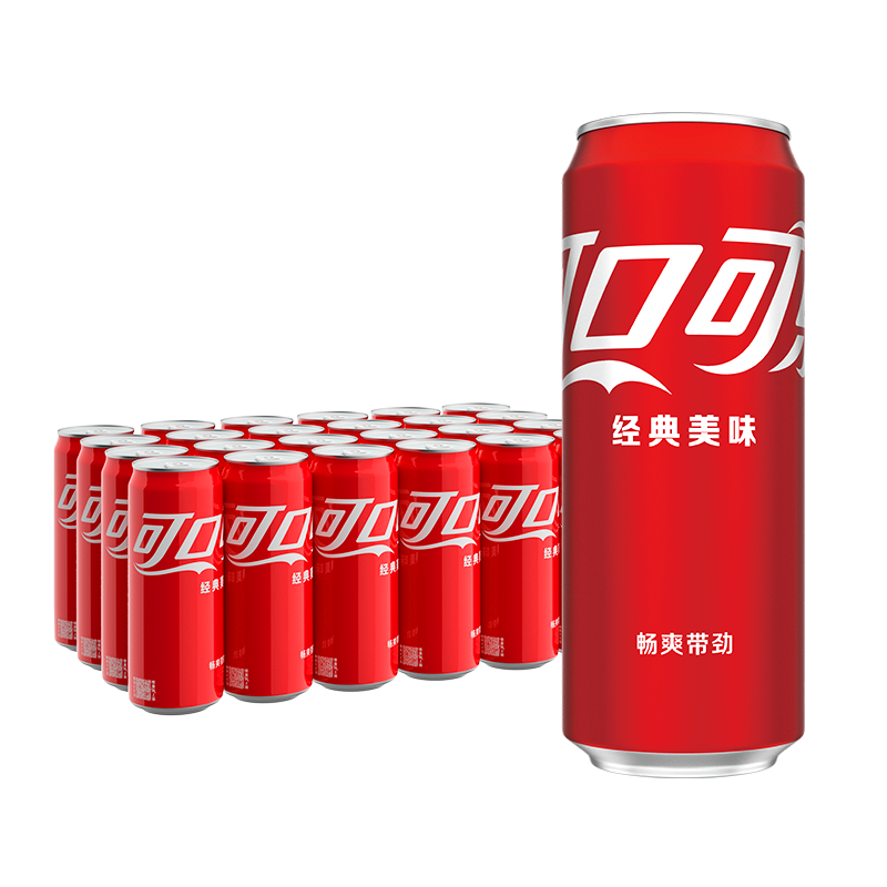 可口可乐（Coca-Cola） 碳酸饮料 330ml*24罐 47.53元（需领券）