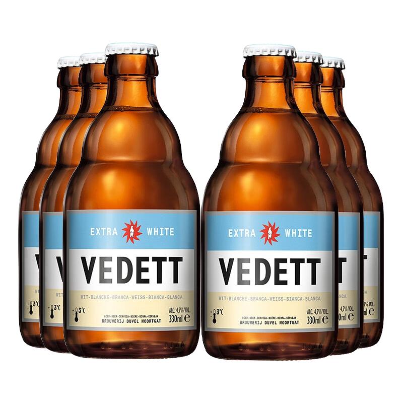 督威 何以解忧白熊啤酒 比利时风味精酿小麦白啤酒 督威家族 白熊啤酒 330mL