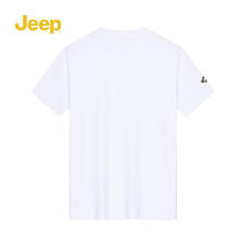 Jeep 吉普 抑菌短袖 本白 3XL 38元（需用券）