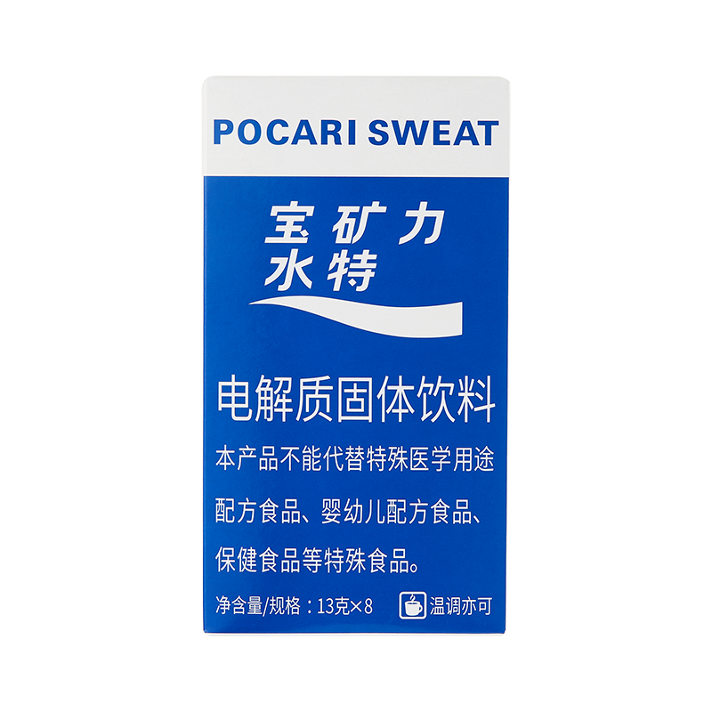 PLUS会员：POCARI SWEAT 宝矿力水特 粉末 电解质水固体饮料 3盒（共13g*24袋） 38.