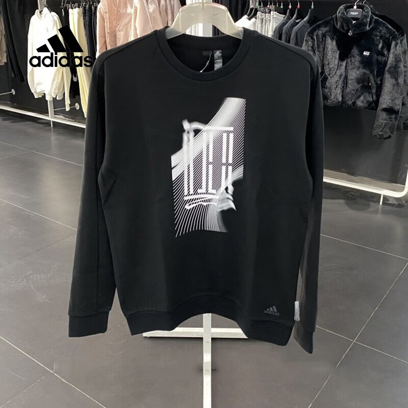 adidas 阿迪达斯 休闲服男装2023春夏时尚宽松套头衫武极圆领针织运动卫衣 IA8