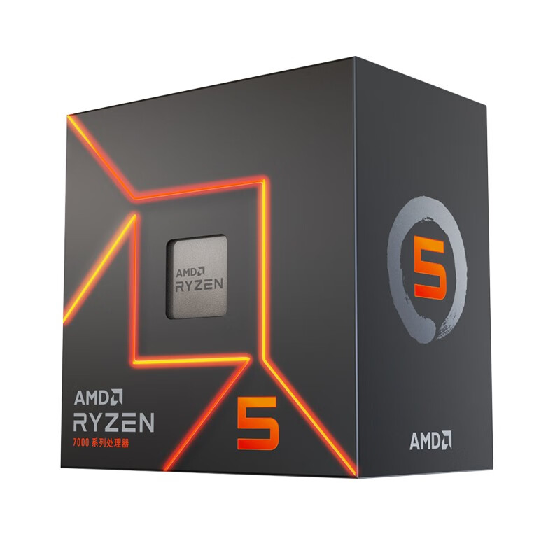 京东PLUS：AMD 锐龙 R5 7500F 散片CPU 896.45元包邮