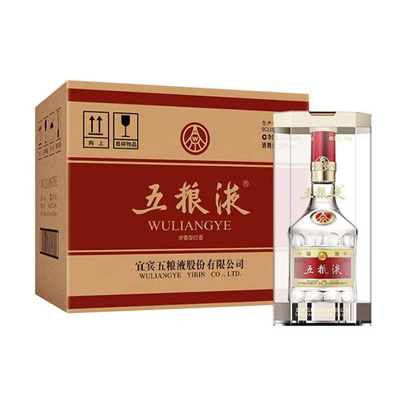 五粮液 普五第八代 浓香型白酒 52度 500ml*6瓶 整箱装 5300元（合883.33元/瓶）