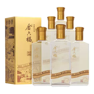 金六福 臻品鉴藏 53度 清香纯粮白酒 500ml*6瓶 整箱 送礼品袋 141元+48元淘金币