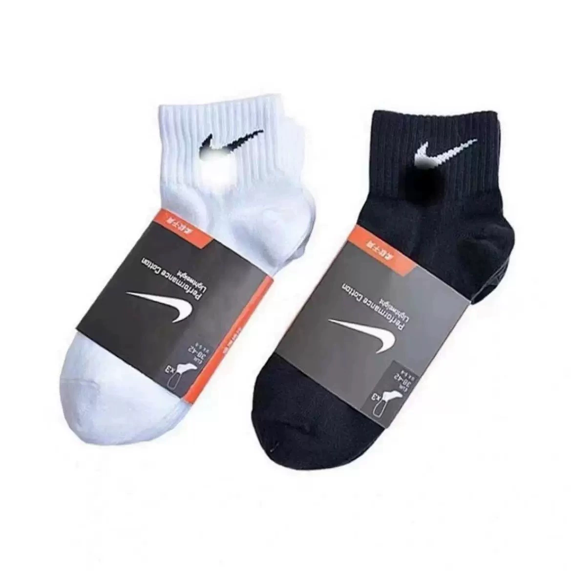 NIKE/耐克男女休闲运动情侣中筒袜3双 券后19.9元