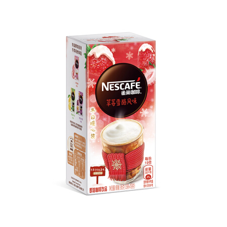 Nestlé 雀巢 特调果萃 即溶咖啡饮品 草莓雪酪风味 95g 6.9元