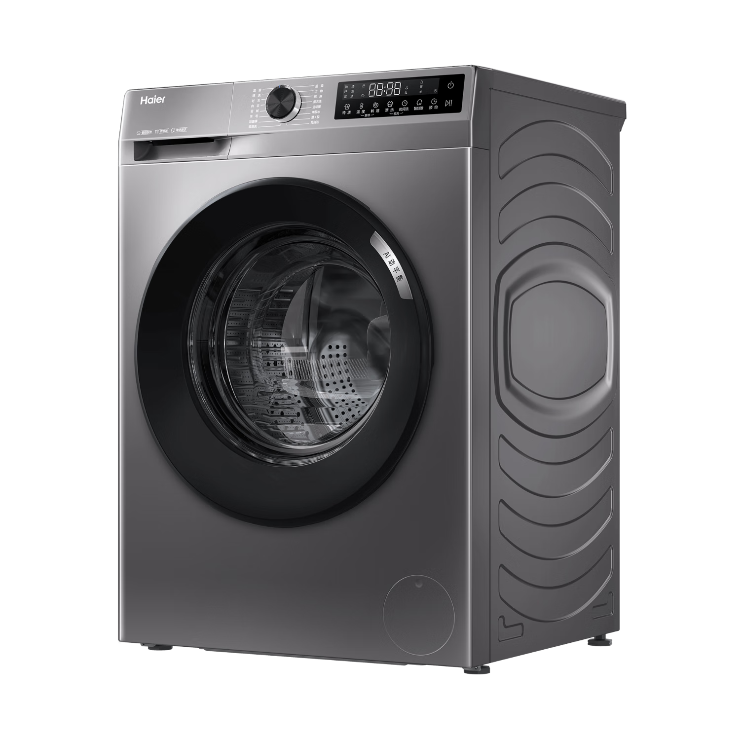 需首单、PLUS会员：Haier 海尔 年度新品 G100508BD12S 超薄滚筒洗衣机10公斤 1845.4