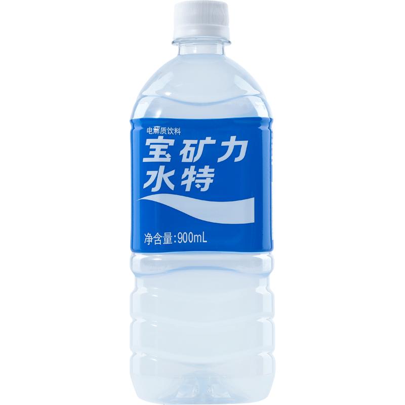 宝矿力水特 电解质水 900ml*12瓶 67.21元
