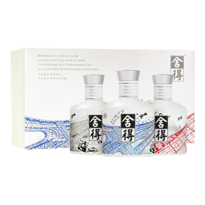 移动端、京东百亿补贴：舍得 沱牌舍得艺术舍得中法系列小酒礼盒 52度 100mL