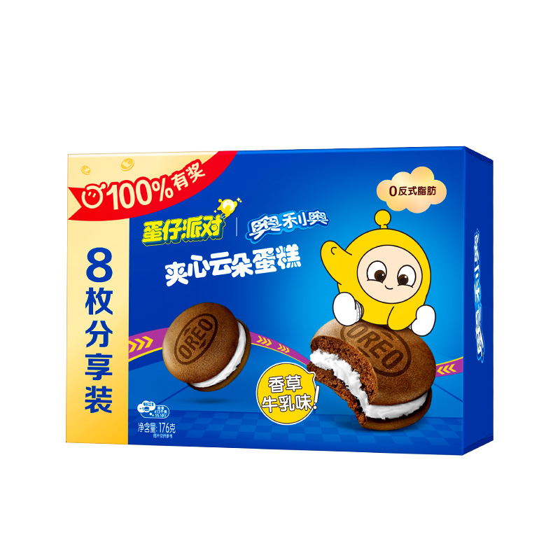 OREO 奥利奥 云朵夹心蛋糕香草味24包 32.17元