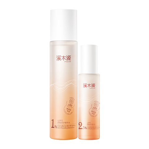 simpcare 溪木源 山茶花水乳套装 洁面150ml+水120ml+乳100ml 115.48元（需用券）