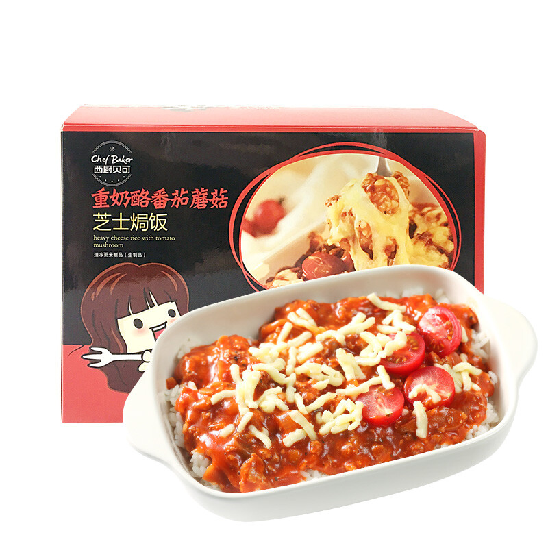 西厨贝可 奶酪蕃茄蘑菇芝士焗饭 320g*2盒 速食微波加热冷冻品 西式烘焙 27.92元