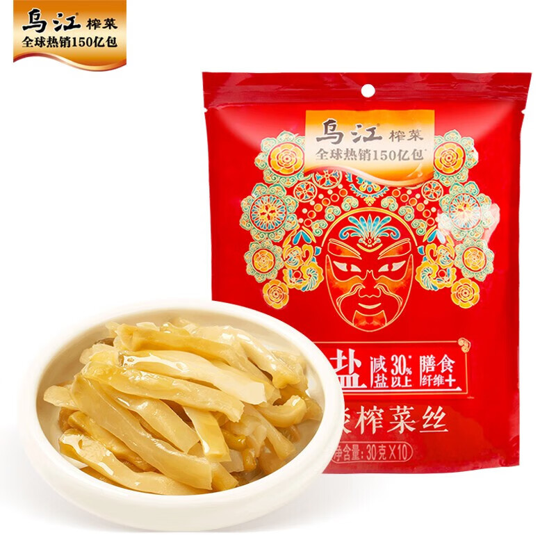 乌江 轻盐 清淡榨菜丝 30g*10袋 9.9元