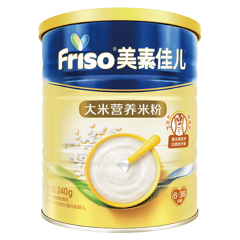 需首购、PLUS会员：美素佳儿Friso 大米营养米粉240克 45.2元（需领券）