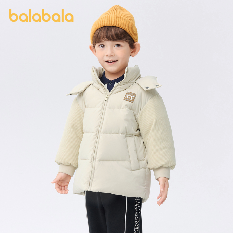 88VIP：巴拉巴拉 童装儿童棉衣男童宝宝外套秋冬2023新款衣服 274.55元