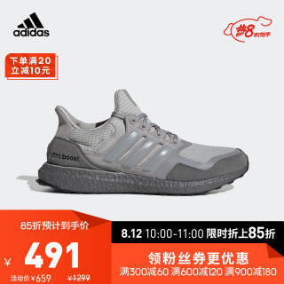 阿迪达斯官网adidas UltraBOOST S&L m男鞋跑步运动鞋EF2026 二度灰/烟灰/四度灰 491
