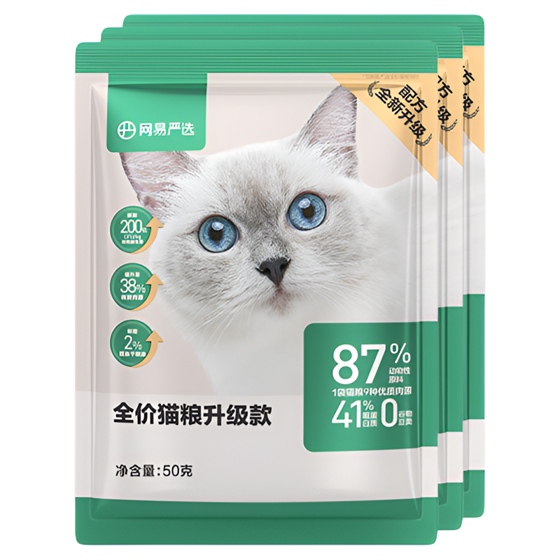 YANXUAN 网易严选 七种鱼全阶段猫咪干粮 2.0版本 150g ￥4.9