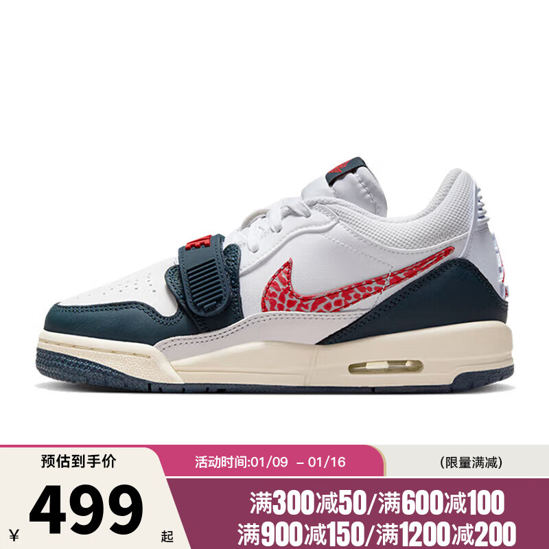 NIKE 耐克 AJ312运动篮球鞋CD9054-146 484.47元