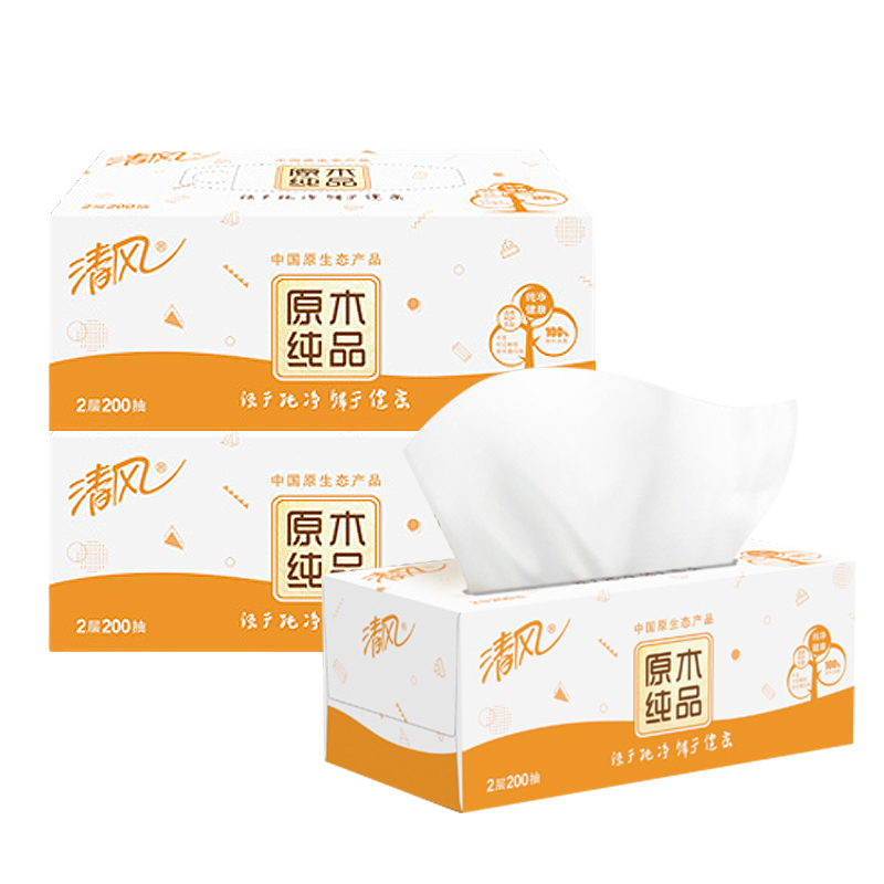 清风 抽纸 3层100抽20包(190*120mm) 21.7元